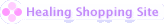 �q�[�����O�O�b�Y�V���b�s���O�T�C�g!!