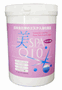 美スパ(ビスパ)リラックスQ10(ラベンダー)1kg