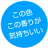 �\�[�v�h���b�v