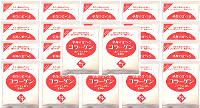 華舞食べるコラーゲン20個セット!プラス2個でお徳!