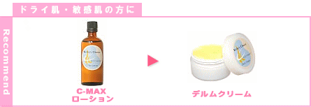 �h���C���E�q�����ɂ��E�߁I