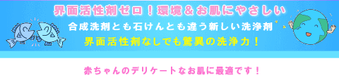 バジャン&ママプレマ