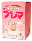 ボディ洗浄料 ママプレマ