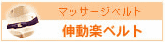 �L���y�x���g�͂�����I