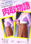 ���敨��I