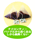 ���������ǂ��o��s���~�b�h�V�F�C�v�I