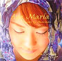 CDwAVE MARIA/Music Conceptons with EKO