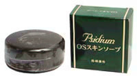 OSスキンソープ